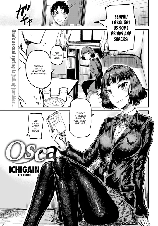 'Osca' cover