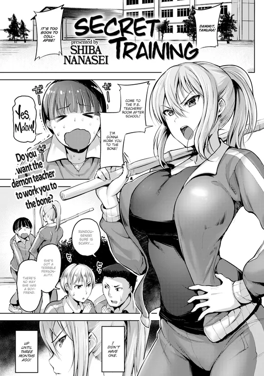 'Secret Training' cover