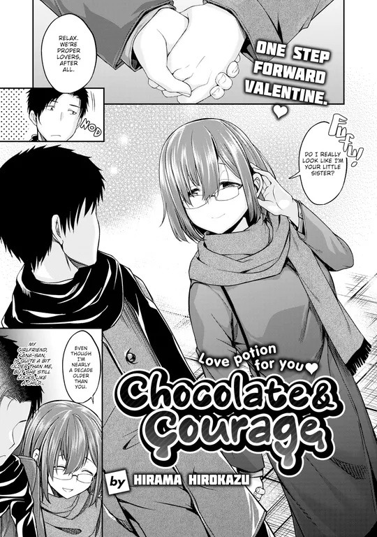 'Chocolate & Courage' cover