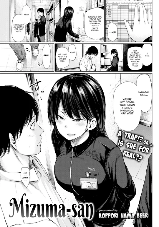 'Mizuma-san' cover