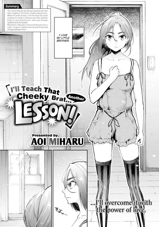 'I'll Teach That Cheeky Brat… Another Lesson!' cover