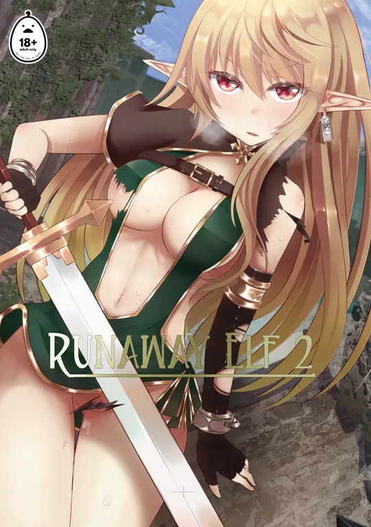 'Runaway Elf 2' cover