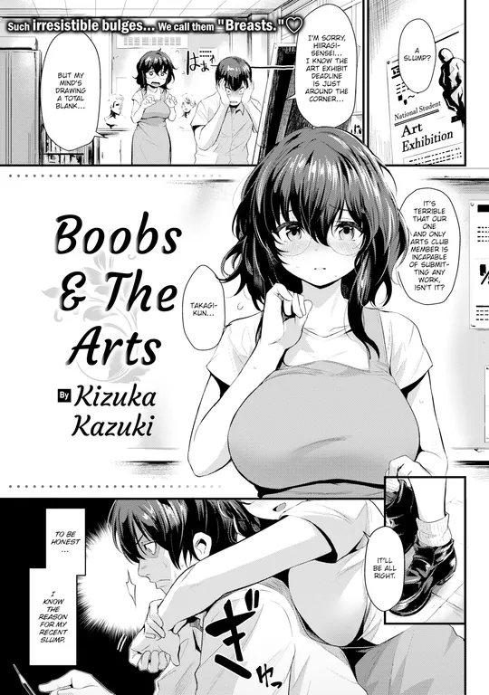 'Boobs & The Arts' cover