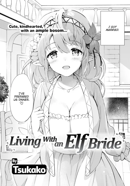 'Living With an Elf Bride' cover