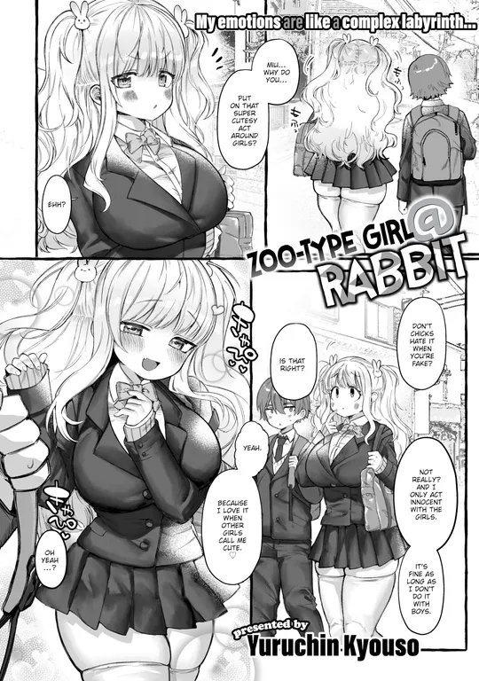 'Zoo-Type Girl @ Rabbit' cover
