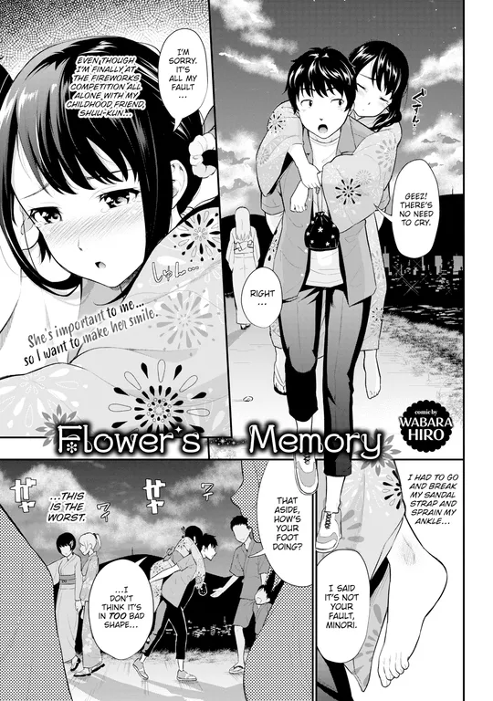 'Flower's Memory' cover