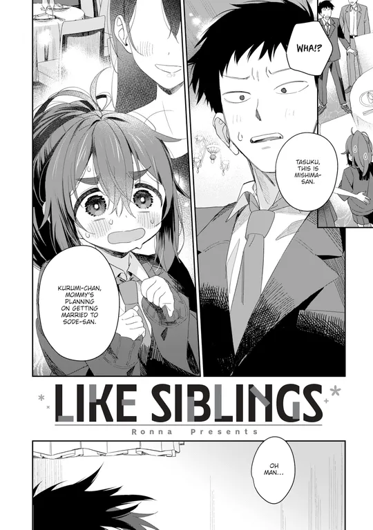'Like Siblings' cover
