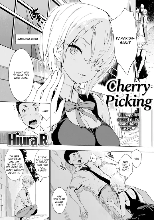 'Cherry Picking' cover