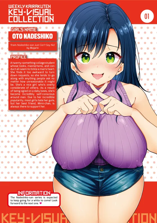 'Weekly Kairakuten Key-Visual Collection 01' cover