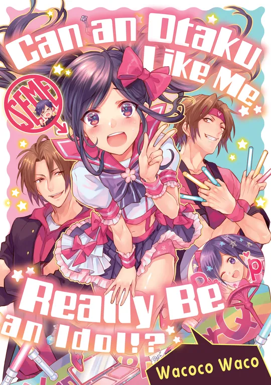 'Can an Otaku Like Me Really Be an Idol!?' cover