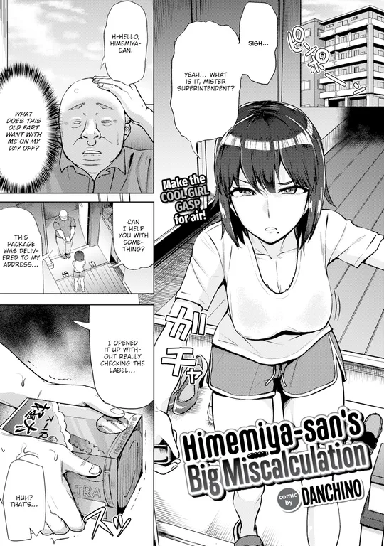 'Himemiya-san's Big Miscalculation' cover