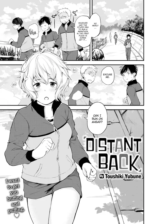 'Distant Back' cover