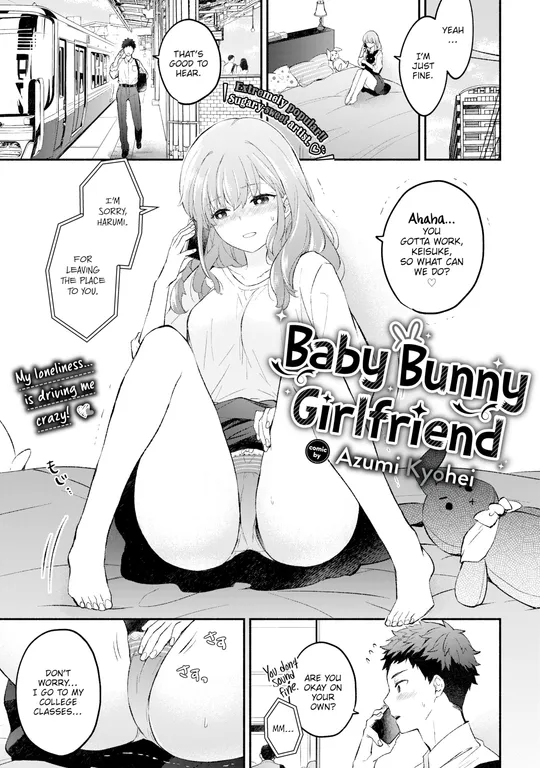 'Baby Bunny Girlfriend' cover