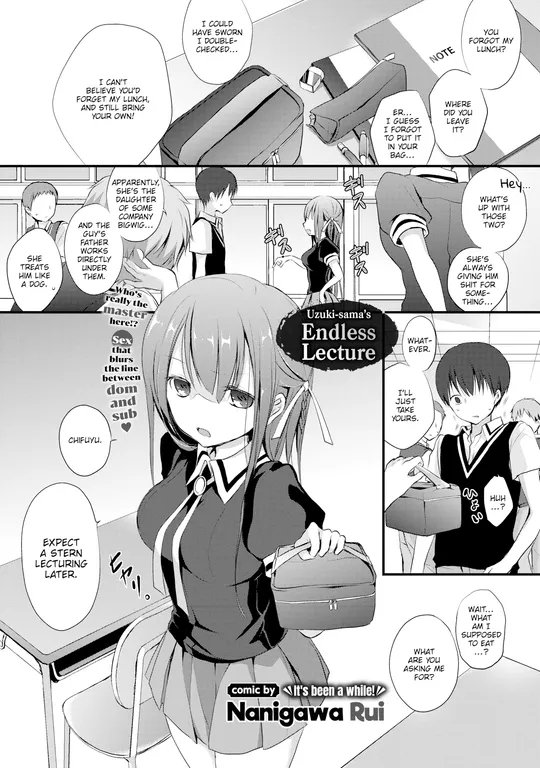 'Uzuki-sama's Endless Lectures' cover