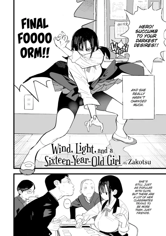 'Wind, Light, and a Sixteen-Year-Old Girl' cover