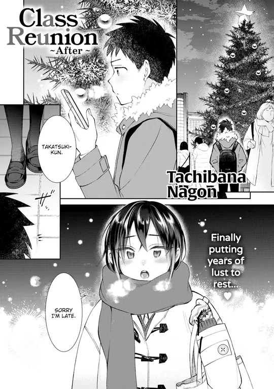 'Class Reunion ~After~' cover