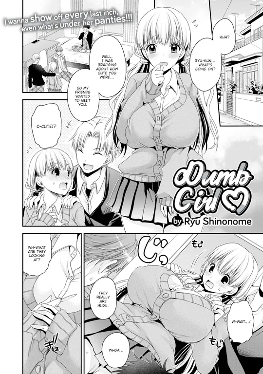 'Dumb Girl ❤' cover