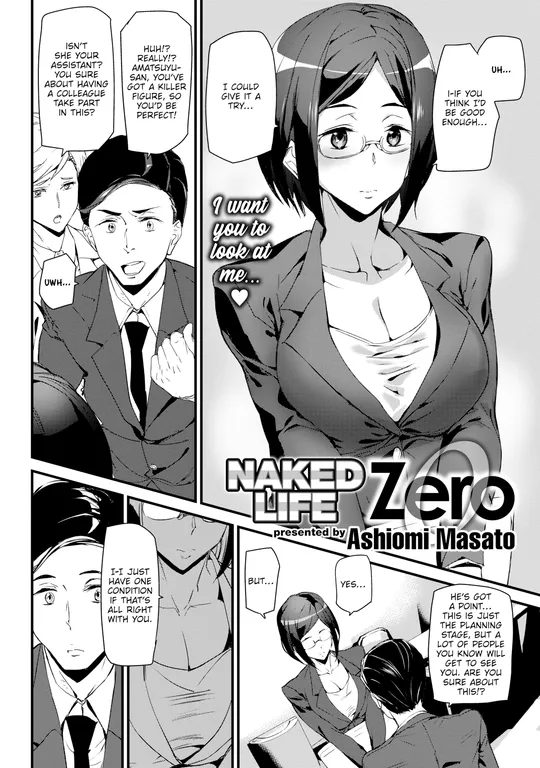 'Naked Life Zero' cover