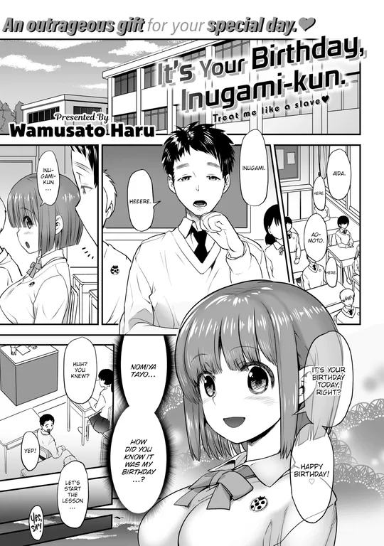 'It's Your Birthday, Inugami-kun.' cover