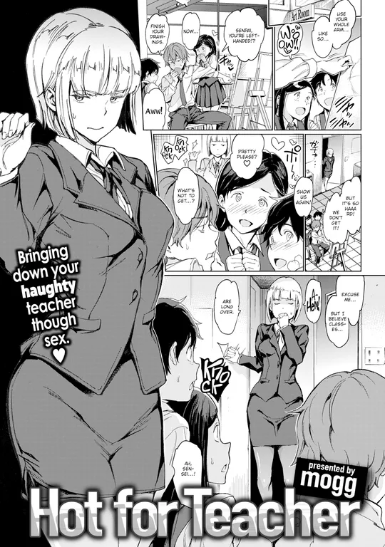 'Hot for Teacher' cover