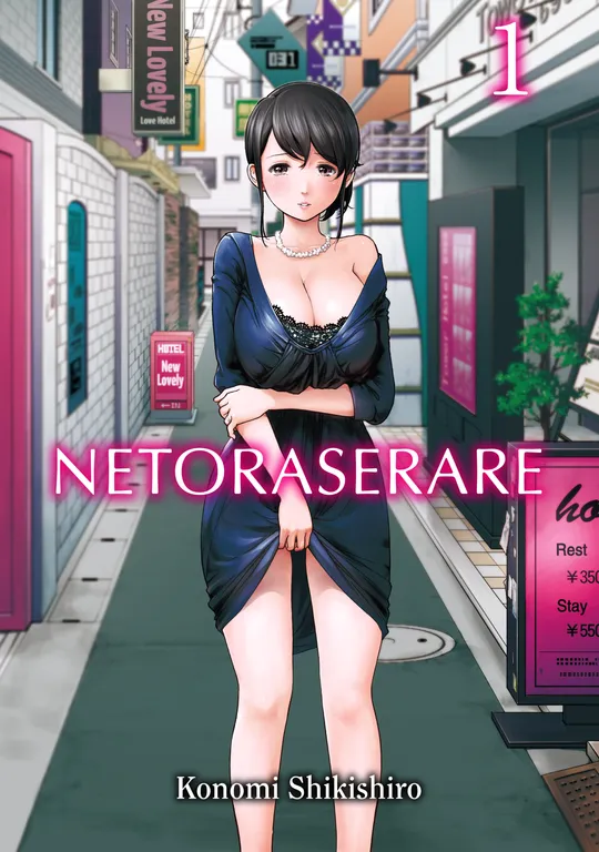 'Netoraserare Vol. 1' cover
