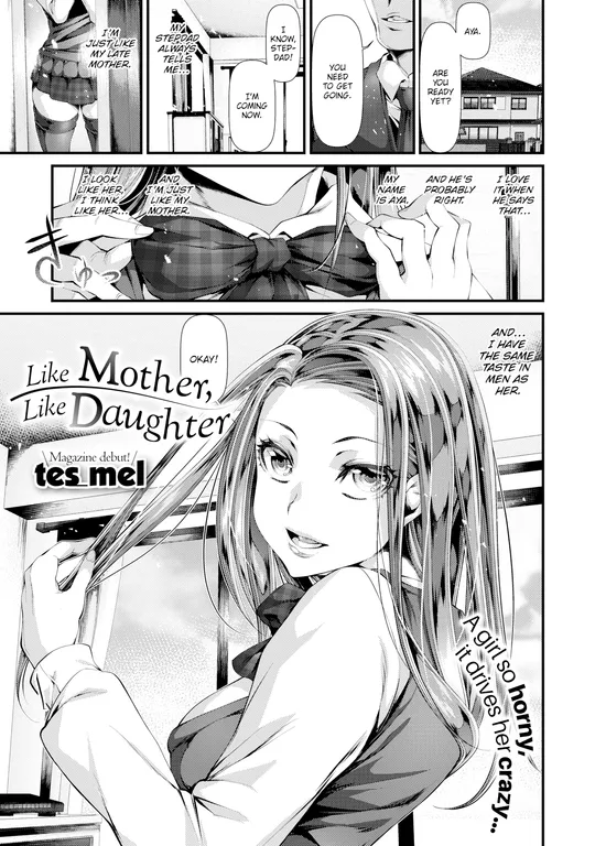 'Like Mother, Like Daughter' cover