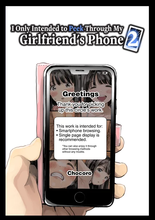 'I Only Intended to Peek Through my Girlfriend's Phone 2' cover
