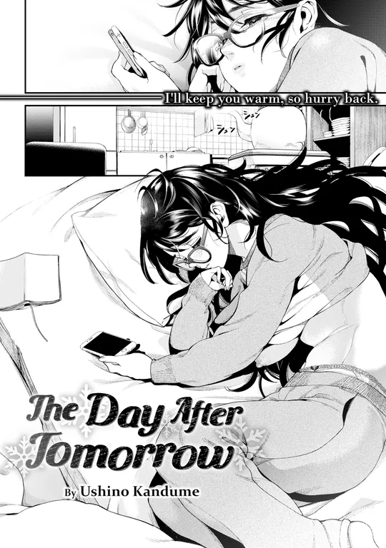 'The Day After Tomorrow' cover