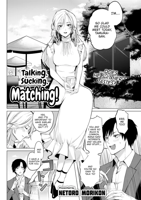 'Talking, Sucking, Matching!' cover