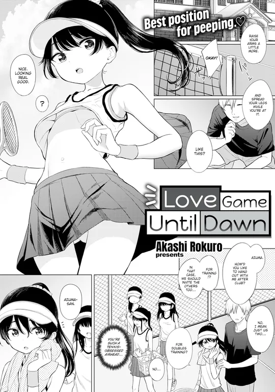 'Love Game Until Dawn' cover