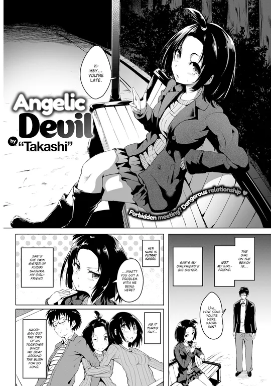 'Angelic Devil' cover
