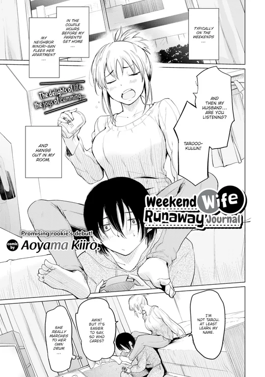 'Weekend Wife Runaway Journal' cover