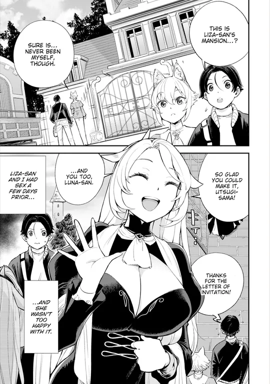 'There's No Such Thing as 18+ In This Parallel World! #32' cover