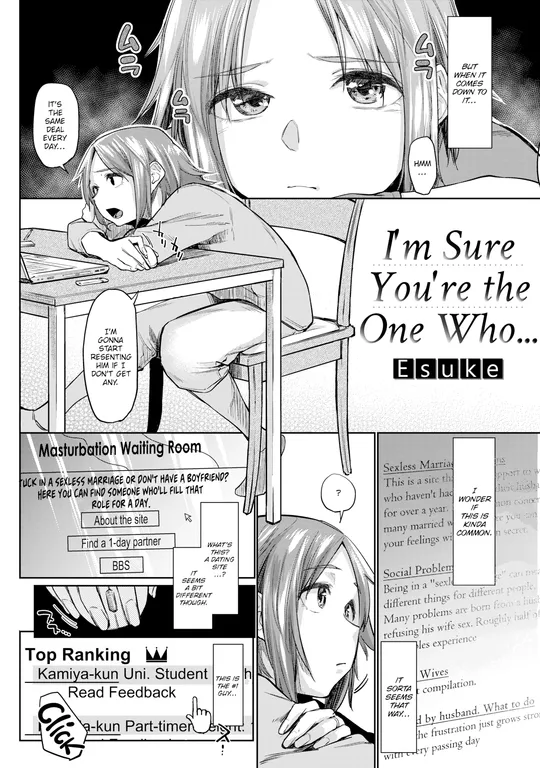 'I'm Sure You're the One Who...' cover