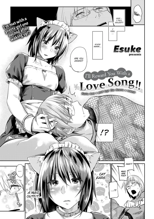 'I'll Reward You With a Love Song!!' cover