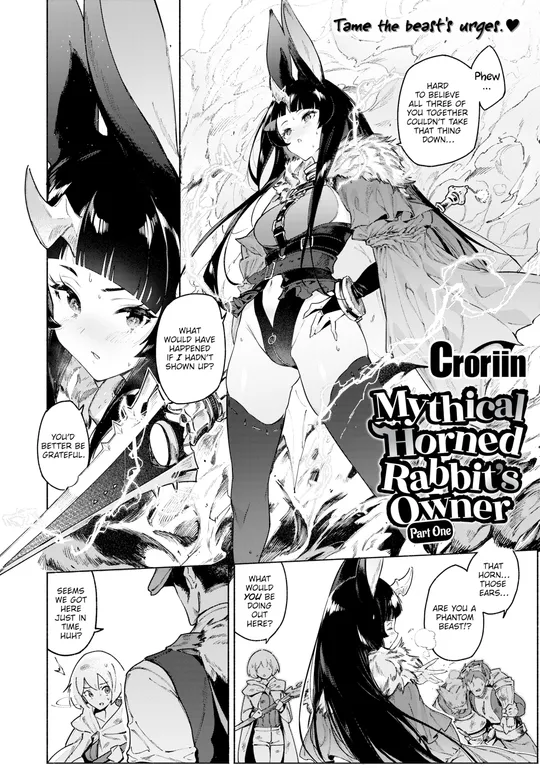 'Mythical Horned Rabbit's Owner ~Part 1~' cover