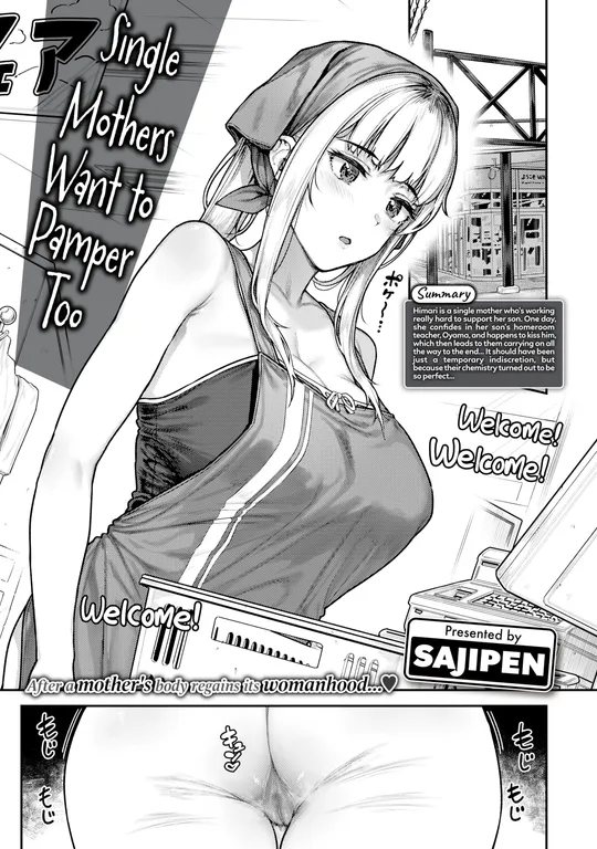 'Single Mothers Want to Pamper Too' cover