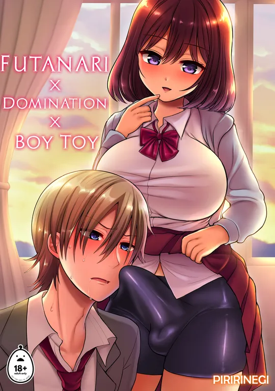 'Futanari x Domination x Boy Toy' cover