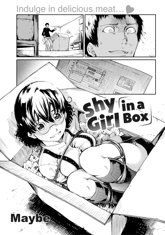 'Shy Girl in a Box' cover