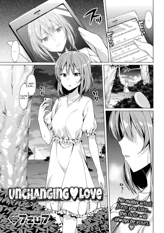 'Unchanging ❤ Love' cover