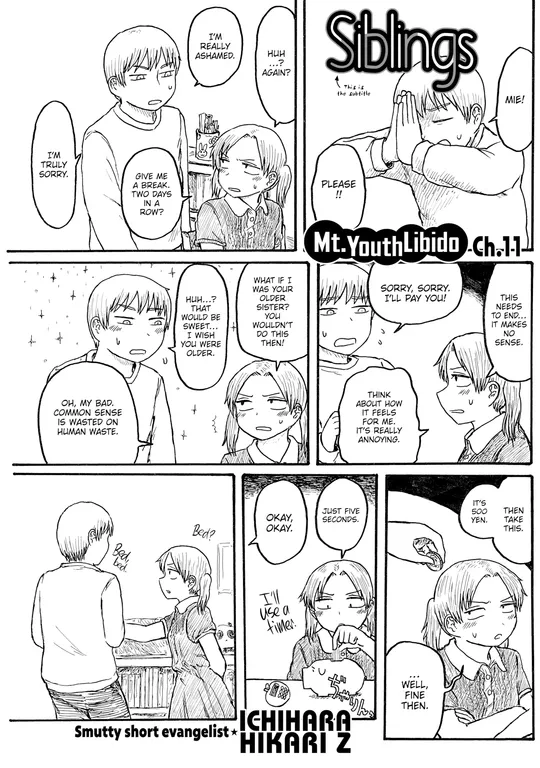 'Mt. Youth Libido ~Siblings~' cover