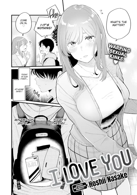 'I Love You' cover