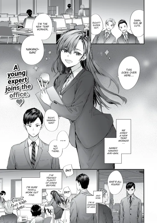 'Nakano-san the Temp Worker Was a Porn Actress' cover