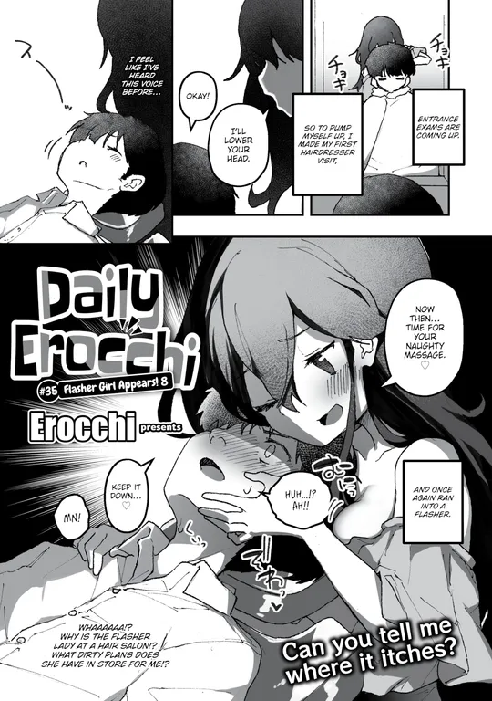 'Daily Erocchi #35 Flasher Girl Appears! 8' cover