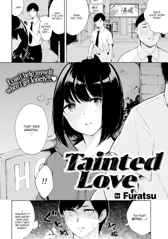 'Tainted Love' cover