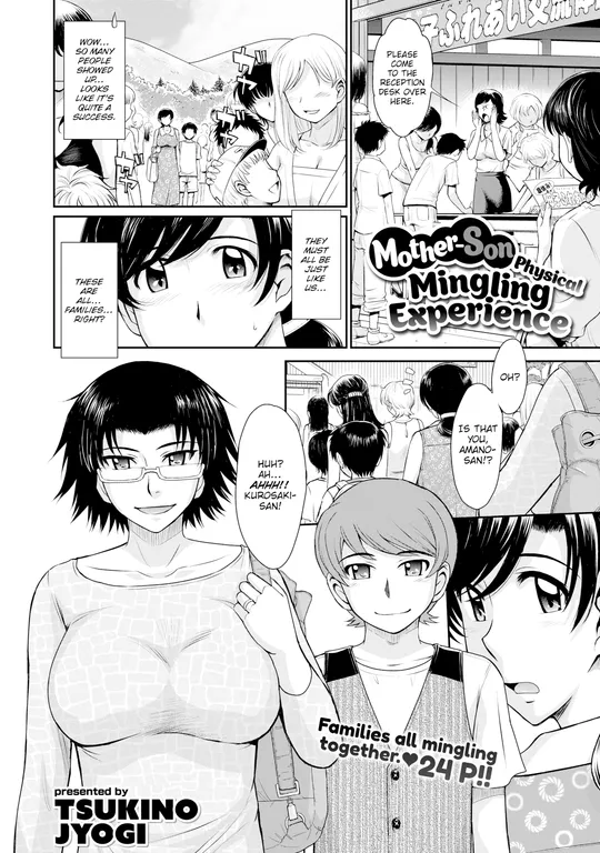 'Mother-Son Physical Mingling Experience' cover