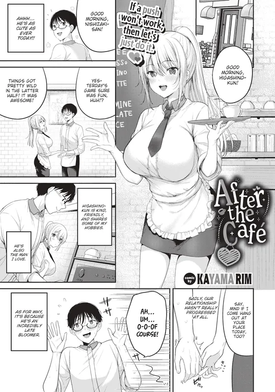 'After the Café' cover