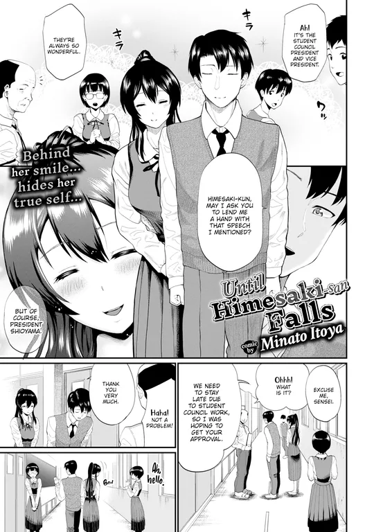 'Until Himesaki-san Falls' cover