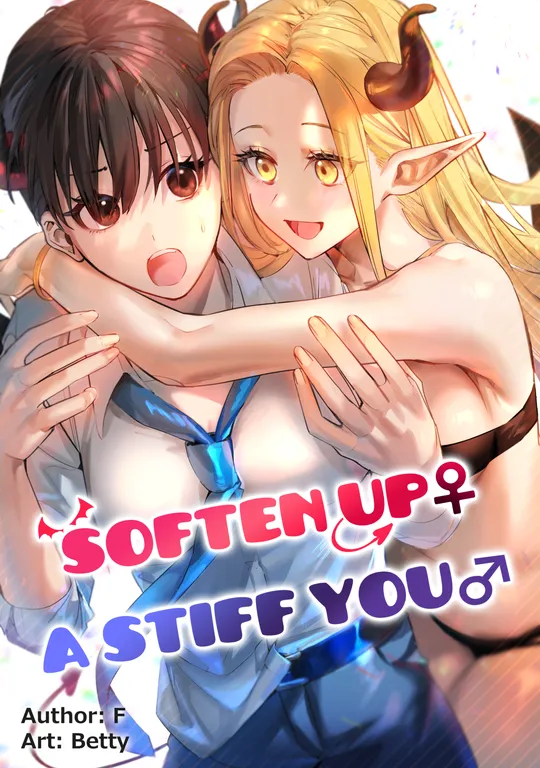 'Soften up♀ a stiff you♂' cover