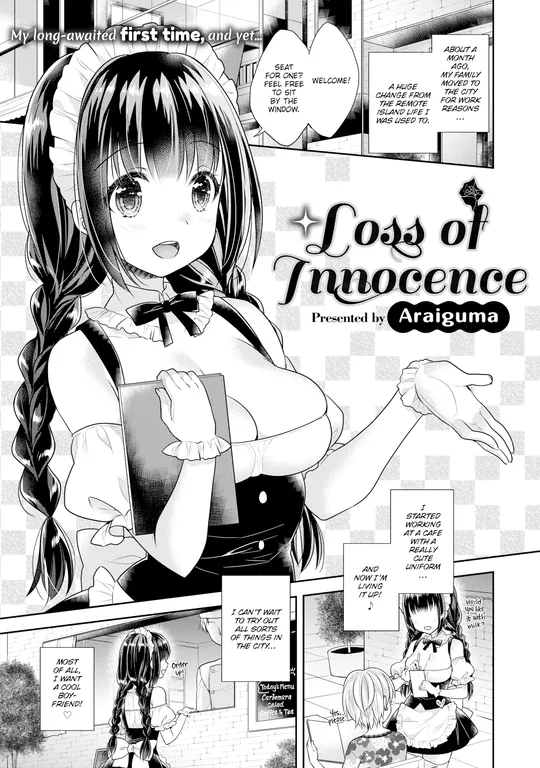 'Loss of Innocence' cover